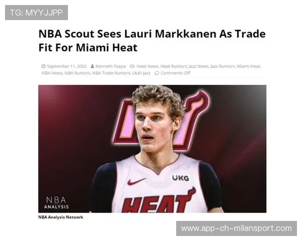 马尔卡宁交易讨论白热化：谁能打包最优回报？