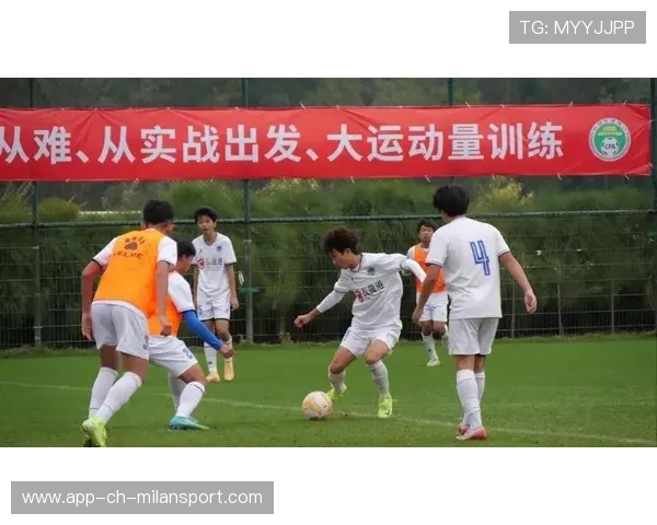 中国足球国家队与地方俱乐部训练资源共享模式，中国足协足球训练中心