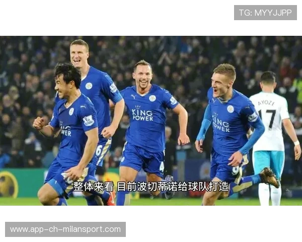 切尔西VS狼队：蓝军战绩不稳，狼队降级阴云笼罩，切尔西 vs 狼队