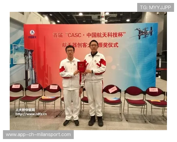 未来之星:年轻天才引领未来!,未来之星是谁 未来之星:年轻天才引领未来!,未来之星是谁