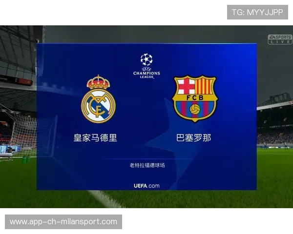 欧足联vsFIFA：全球俱乐部控制权之争持续升级