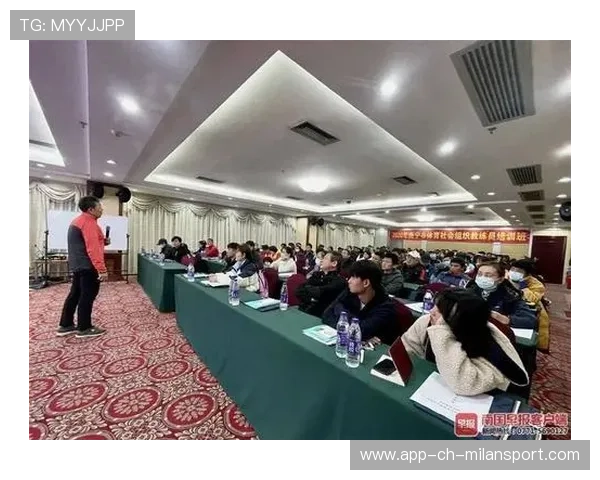 青少年教练实习计划 成为培养基层教练的新渠道，青少年教练员等级培训考核管理办法