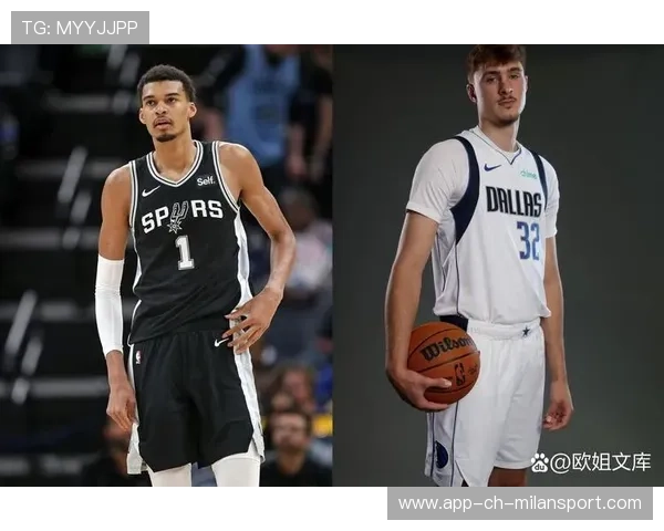 马刺轮转防守稳，独行侠强投增多