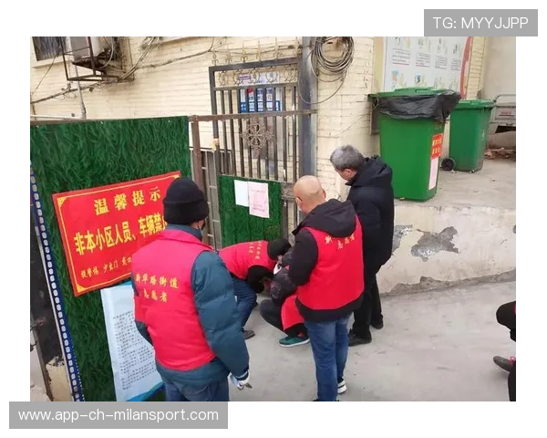 主办城市赛事期间志愿者突发事件心理援助记录与保密说明,志愿服务组织志愿者开展应对突发事件 主办城市赛事期间志愿者突发事件心理援助记录与保密说明,志愿服务组织志愿者开展应对突发事件